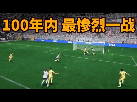 沙特代表团,团长分享学,习中国冰雪,凯发娱乐,在线娱乐,真人游戏,线上娱乐,凯发娱乐平台,休闲游戏,娱乐网站,游戏攻略,高奖金,安全可靠