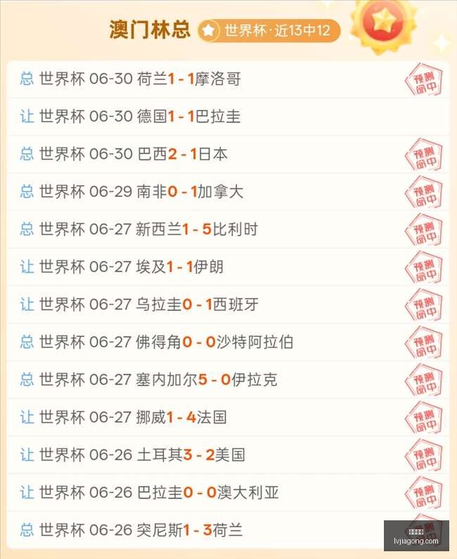 连续胜利,胜背后,节凑对水银,凯发娱乐,在线娱乐,真人游戏,线上娱乐,凯发娱乐平台,休闲游戏,娱乐网站,游戏攻略,高奖金,安全可靠