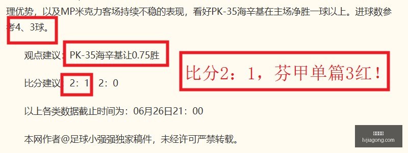 凯发娱乐,在线娱乐,真人游戏,凯发娱乐,在线娱乐,真人游戏,线上娱乐,凯发娱乐平台,休闲游戏,娱乐网站,游戏攻略,高奖金,安全可靠