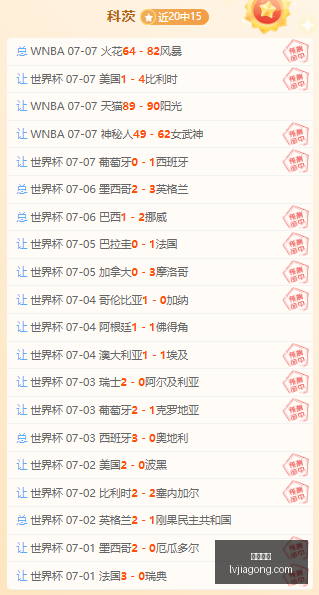 凯发娱乐,在线娱乐,真人游戏,凯发娱乐,在线娱乐,真人游戏,线上娱乐,凯发娱乐平台,休闲游戏,娱乐网站,游戏攻略,高奖金,安全可靠