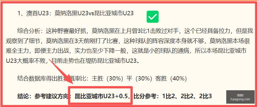 凯发娱乐,在线娱乐,真人游戏,凯发娱乐,在线娱乐,真人游戏,线上娱乐,凯发娱乐平台,休闲游戏,娱乐网站,游戏攻略,高奖金,安全可靠