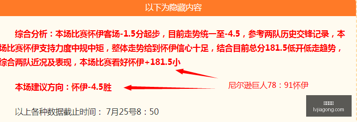 凯发娱乐在,线娱乐数据,冲到,凯发娱乐,在线娱乐,真人游戏,线上娱乐,凯发娱乐平台,休闲游戏,娱乐网站,游戏攻略,高奖金,安全可靠