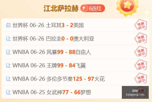 凯发娱乐,在线娱乐,真人游戏,凯发娱乐,在线娱乐,真人游戏,线上娱乐,凯发娱乐平台,休闲游戏,娱乐网站,游戏攻略,高奖金,安全可靠