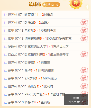 凯发娱乐,在线娱乐,真人游戏,凯发娱乐,在线娱乐,真人游戏,线上娱乐,凯发娱乐平台,休闲游戏,娱乐网站,游戏攻略,高奖金,安全可靠