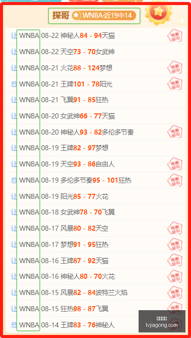 联想新机电,竞版发布,性能战火燃,凯发娱乐,在线娱乐,真人游戏,线上娱乐,凯发娱乐平台,休闲游戏,娱乐网站,游戏攻略,高奖金,安全可靠