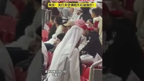 NBA史上最年轻单季200+抢断王！特雷-杨获丹尼尔斯DPOY殊荣