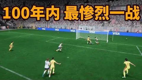 沙特代表团团长分享学习中国冰雪运动经验，推动沙特冰雪发展——亚冬会专访艾哈迈德·本·杜瓦希新华通讯社