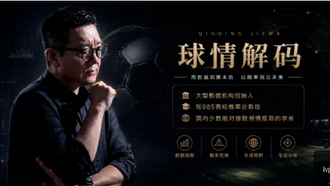凯发娱乐，凯发娱乐平台， 094832