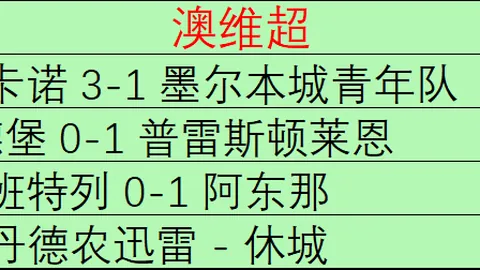 凯发娱乐 ，凯发娱乐平台，095233 373