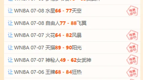 凯发娱乐 100539