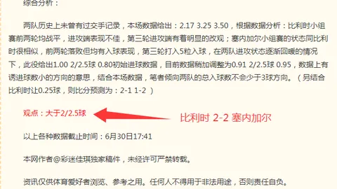 凯发娱乐，凯发娱乐平台， 100714