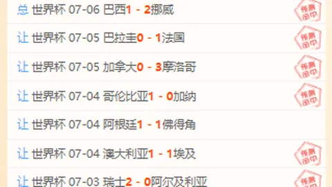 凯发娱乐 101302 5