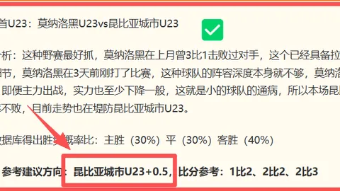 凯发娱乐 103721 9