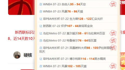 凯发娱乐 104332 8