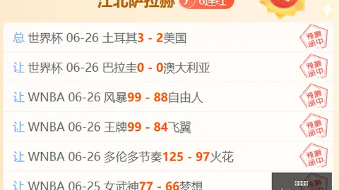 凯发娱乐 105057 73