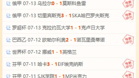 凯发娱乐 105430